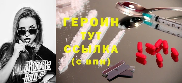 соль курить ск Карпинск