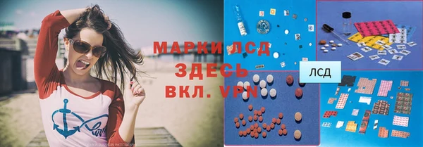 a pvp Алзамай