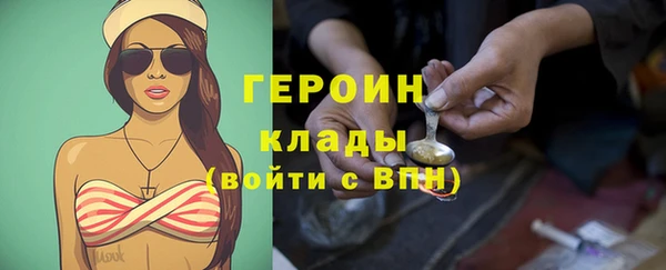 ALPHA-PVP Касимов
