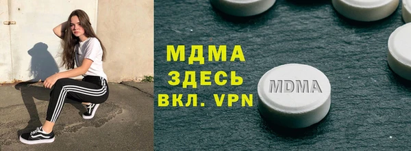 шишки Алексин