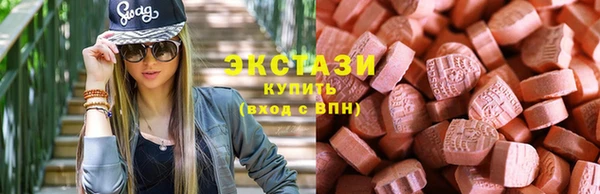 мяу мяу мука Карталы